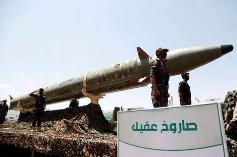 «جنبش انصارالله یمن» یک موشک هایپرسونیک را موفقانه آزمایش کرد