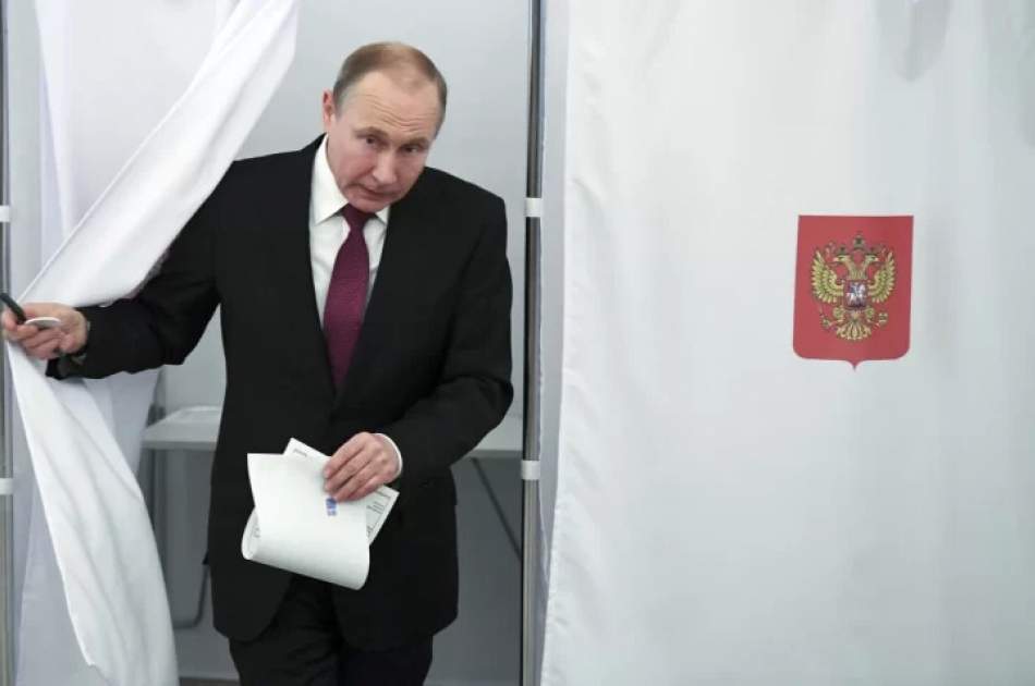 Elections of the Russian Federation have begun