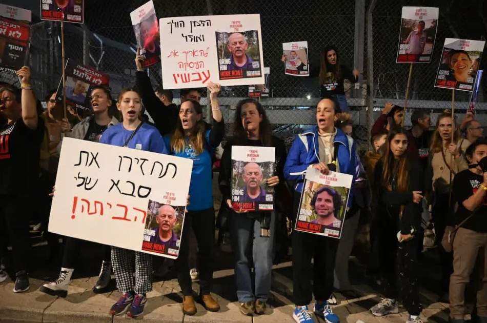 Israeli protesters demand ceasefire, return of captives