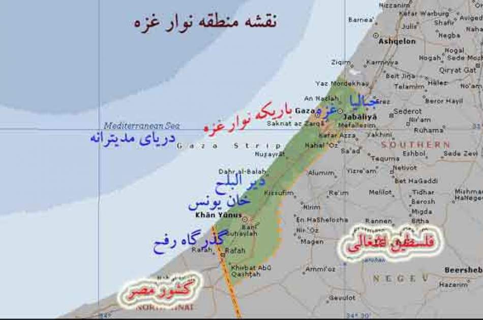 رژیم صهیونیستی به ایجاد منطقه حایل در اطراف غزه، 16 درصد مساحت این نوار را مصادره می کند