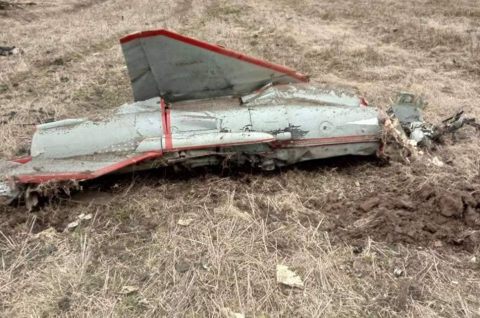 Russia announced the destruction of 35 Ukrainian drones