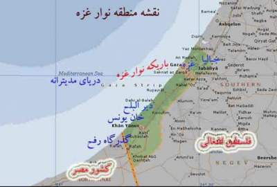 By creating a buffer zone around Gaza, the Zionist regime confiscates 16% of the area of this strip