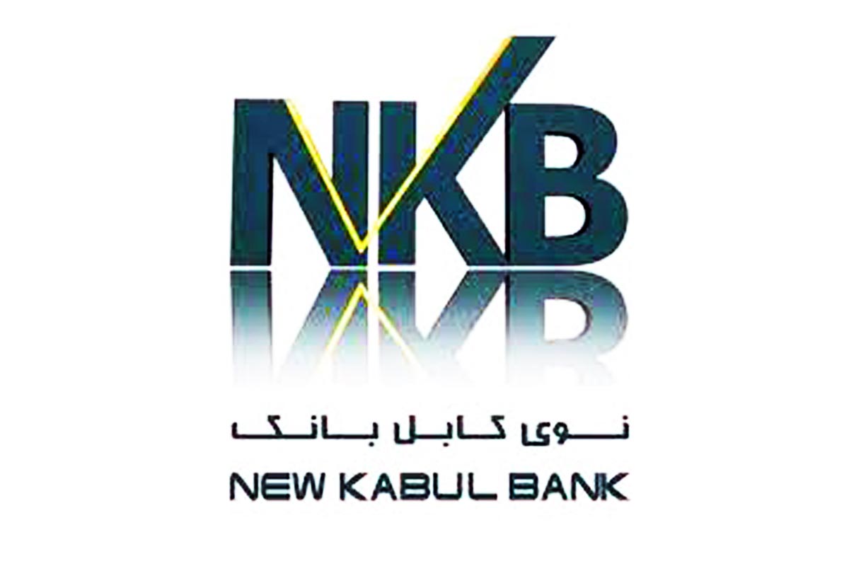 انفجار در کابل بانک نو شهر قندهار