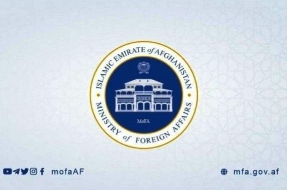 The Ministry of Foreign Affairs of the Islamic Emirate strongly condemned the terrorist attack in Moscow