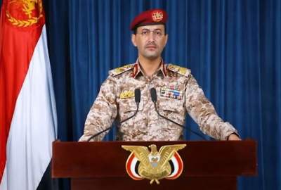 Yemen conducts six attacks against “triangle of aggression”