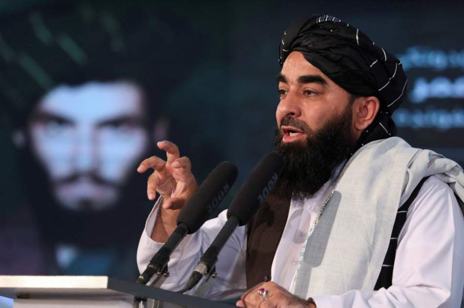 Mujahid: Two American citizens have been arrested for violating the laws of Afghanistan