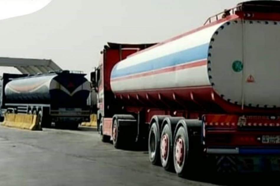 مسترد شدن ۱۰ تانکر تیل بی‌کیفیت از بندر ابونصر فراهی
