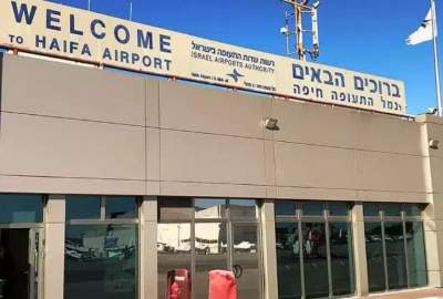 Iraqi Resistance targets Israel’s Haifa Airport in solidarity with Gaza