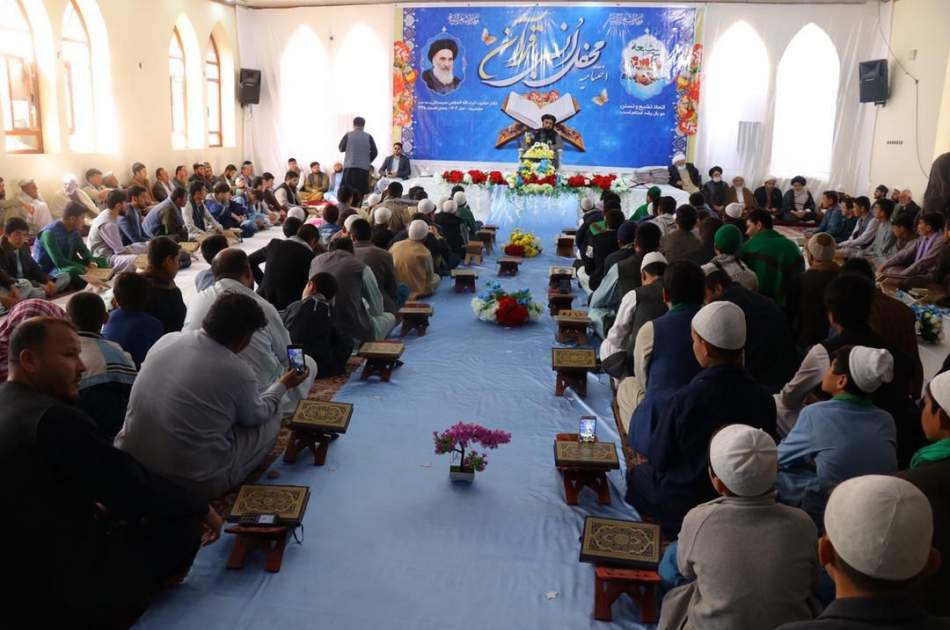 گزارش تصویری/ برگزاری مراسم اختتامیه محفل انس با قرآن کریم در شهر مزارشریف  