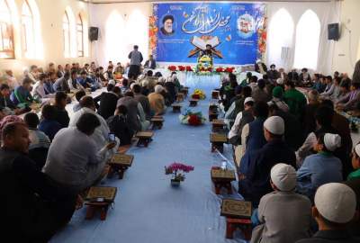 گزارش تصویری/ برگزاری مراسم اختتامیه محفل انس با قرآن کریم در شهر مزارشریف