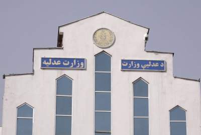 Ministry of Justice: Political parties are prohibited in Afghanistan