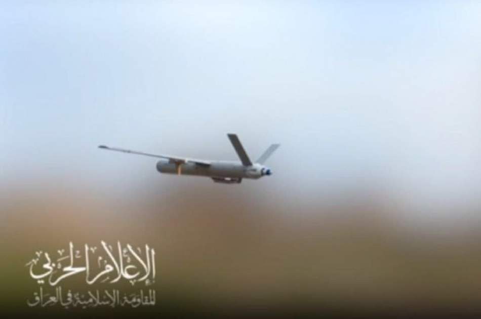 Iraqi resistance drone attack on the occupied territories/Biden