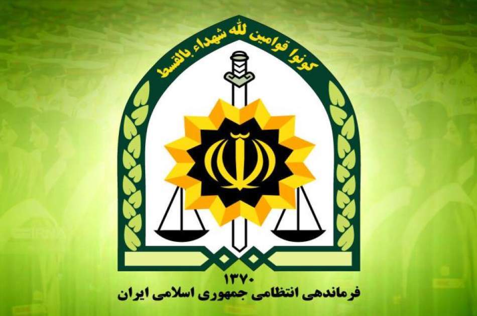 Armed terrorist attack on Iranian police forces in Sistan and Baluchistan