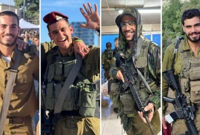 The death of 4 Zionist soldiers in Gaza/Iraqi resistance
