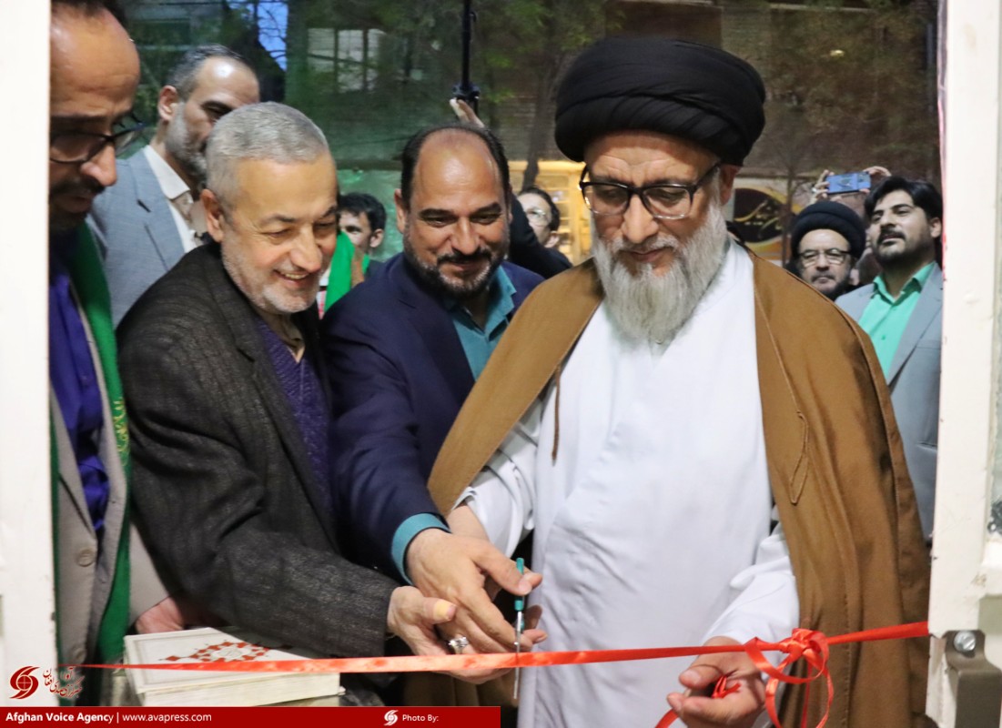 دفتر جامعه مداحان بسیجی افغانستانی مقیم خراسان رضوی در مشهد مقدس افتتاح شد  