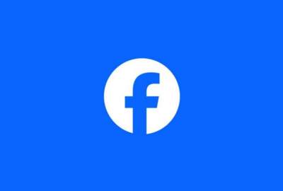 The request of the Committee for the Protection of Journalists to cancel the plan to block Facebook/Ministry of Communications: this decision is only a plan