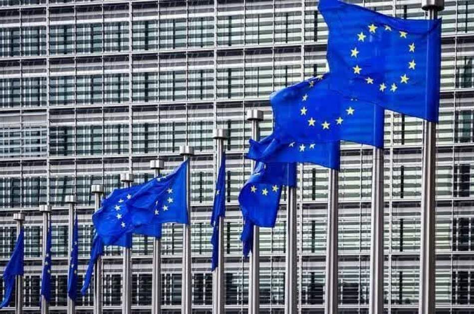 EU blacklists three Palestinian entities