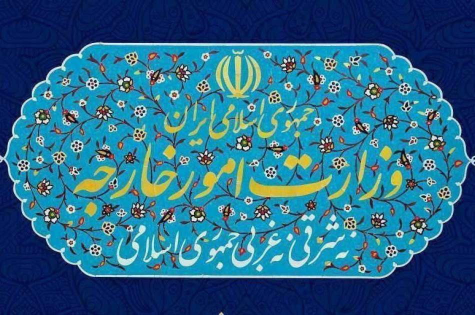 نیروهای مسلح ایران در اعمال «حق ذاتی دفاع مشروع» بر اساس ماده 51 منشور سازمان ملل به رژیم صهیونیستی حمله کرد