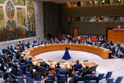 Emergency meeting of the Security Council to investigate Iran