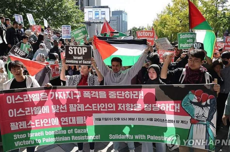 Activists in Seoul condemn Israeli genocide in Gaza