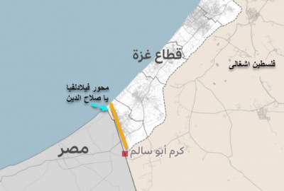 Egypt has completed the construction of the barrier wall between this country and Gaza