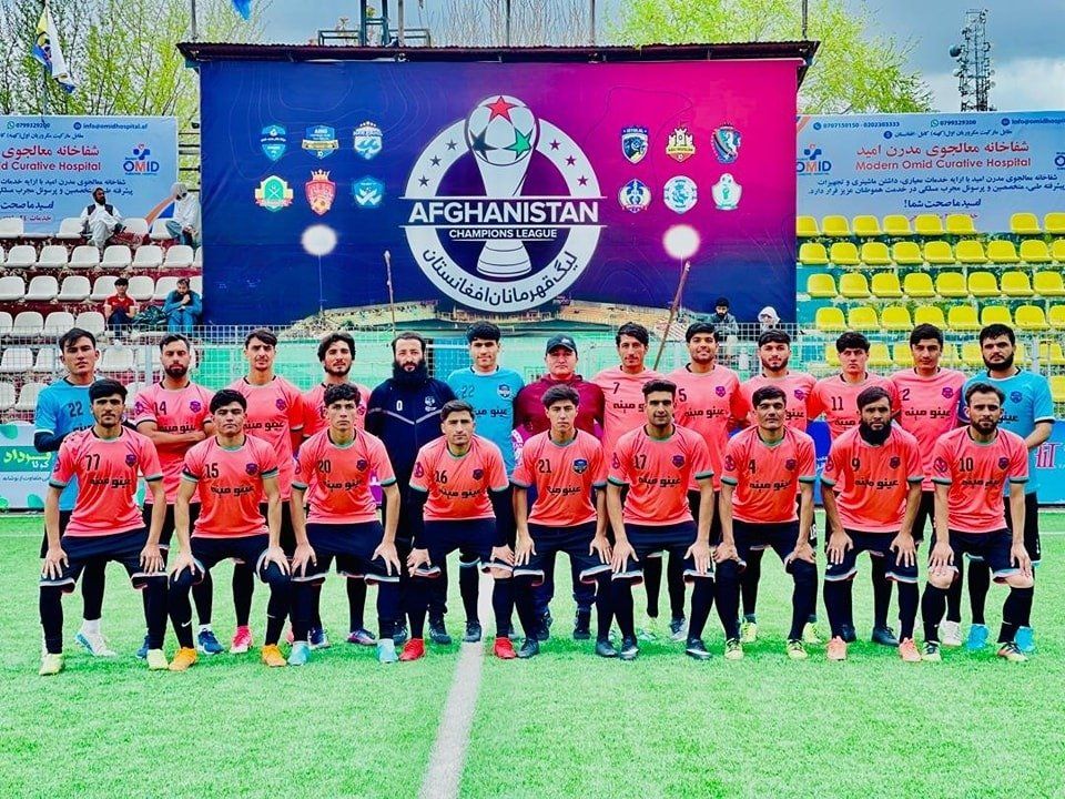 لیگ قهرمانان فوتبال افغانستان؛ پیروزی "عینومینه" قندهار برابر استقلال کابل