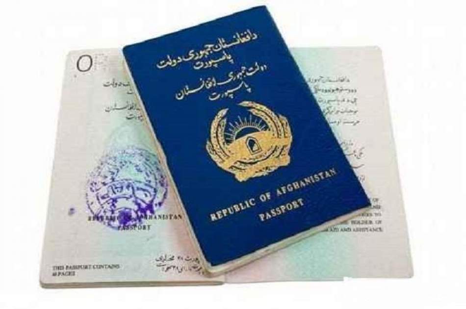 توزیع بیش از 19 هزار جلد پاسپورت طی یک سال گذشته در ولایت کنر