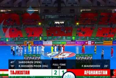 The bitter defeat of Afghanistan national futsal team against Tajikistan