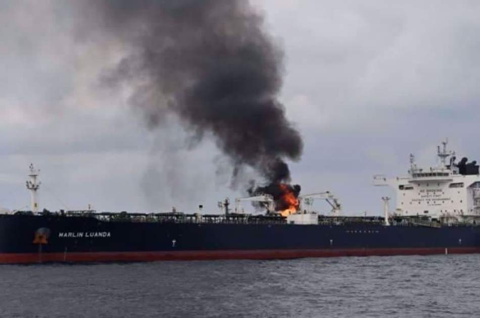 Yemeni armed forces strike British oil tanker, shoot down US MQ-9 drone