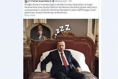 The sarcasm of the foreign minister of the Zionist regime to Erdogan; Keep watching the series and keep dreaming!