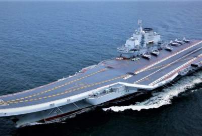 China has begun sea trials of its third aircraft carrier