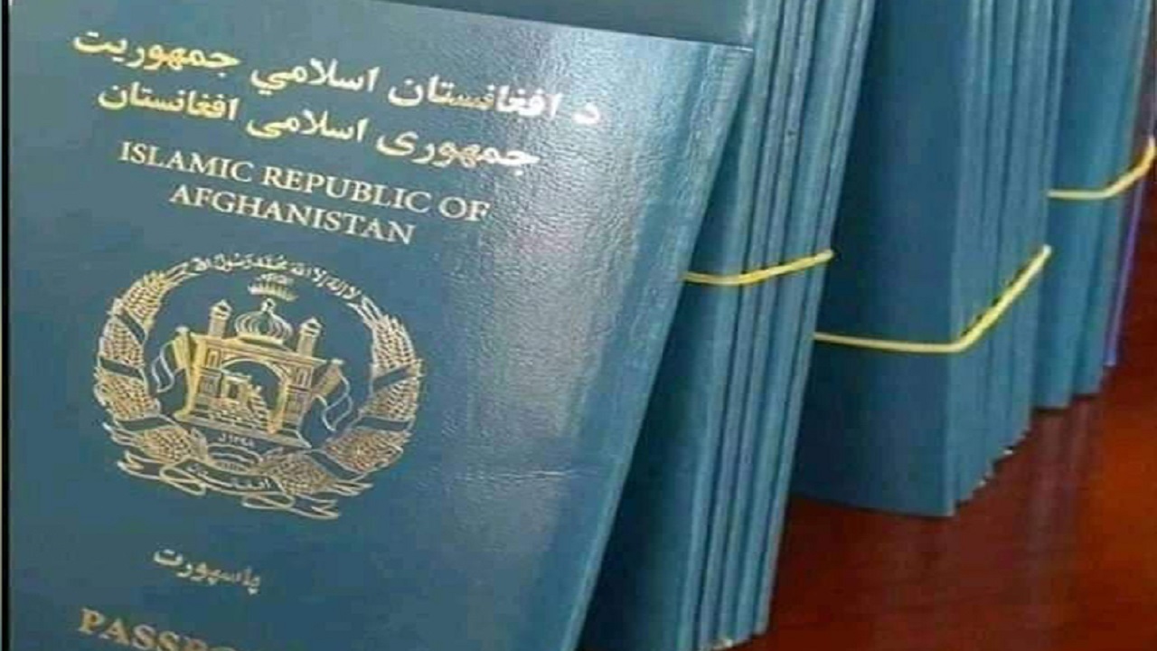 توزیع بیش از 19 هزار جلد پاسپورت طی یک سال گذشته در ولایت نیمروز