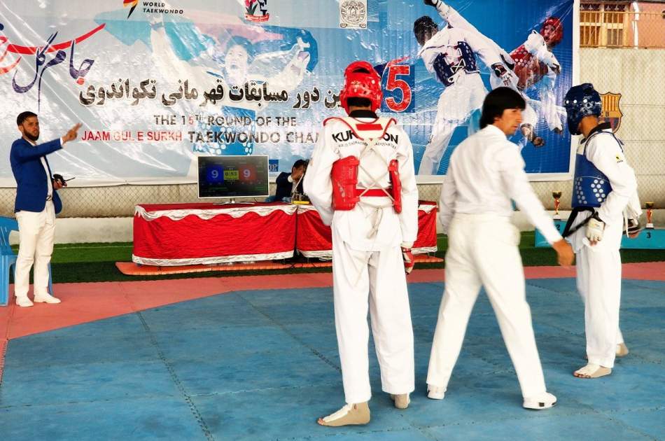 برگزاری پانزدهمین دور مسابقات قهرمانی تکواندو تحت عنوان "جام گل‌سرخ" در شهر مزارشریف