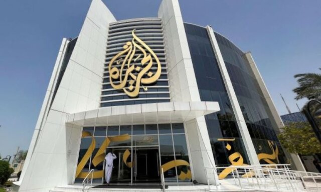 رژیم صهیونیستی فعالیت شبکه الجزیره در سرزمین های فلسطین اشغالی را ممنوع کرد