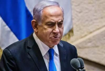 Netanyahu concerned as ICC mulls arrest warrant