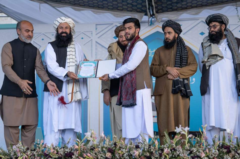 اولین نمایشگاه ملی قرآنی کابل به کار خود پایان داد  