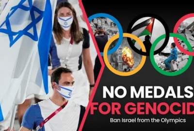 Iranian MP: World people must call for expulsion of Zionist regime from Paris Olympics