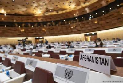 The United Nations denied Afghanistan the right to vote in this organization