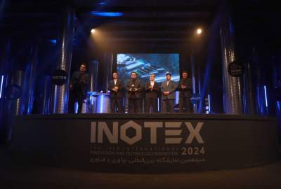 «اینوتکس INOTEX»؛ فرصتی برای نمایش قدرت و توانایی شرکت‌های دانش‌بنیان و‌ تیم‌های خلاق ایرانی