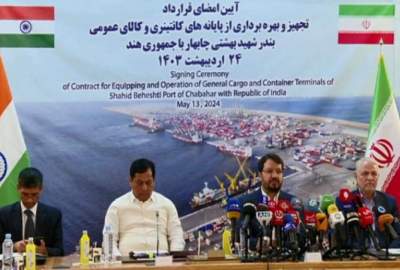 امضای قرارداد تجهیز و بهره‌برداری از بندر چابهار میان ایران و هند  