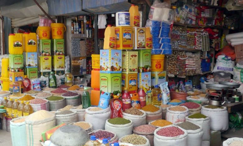 بهای مواد اولیه در بازارهای کابل / یکشنبه ۳۰ ثور