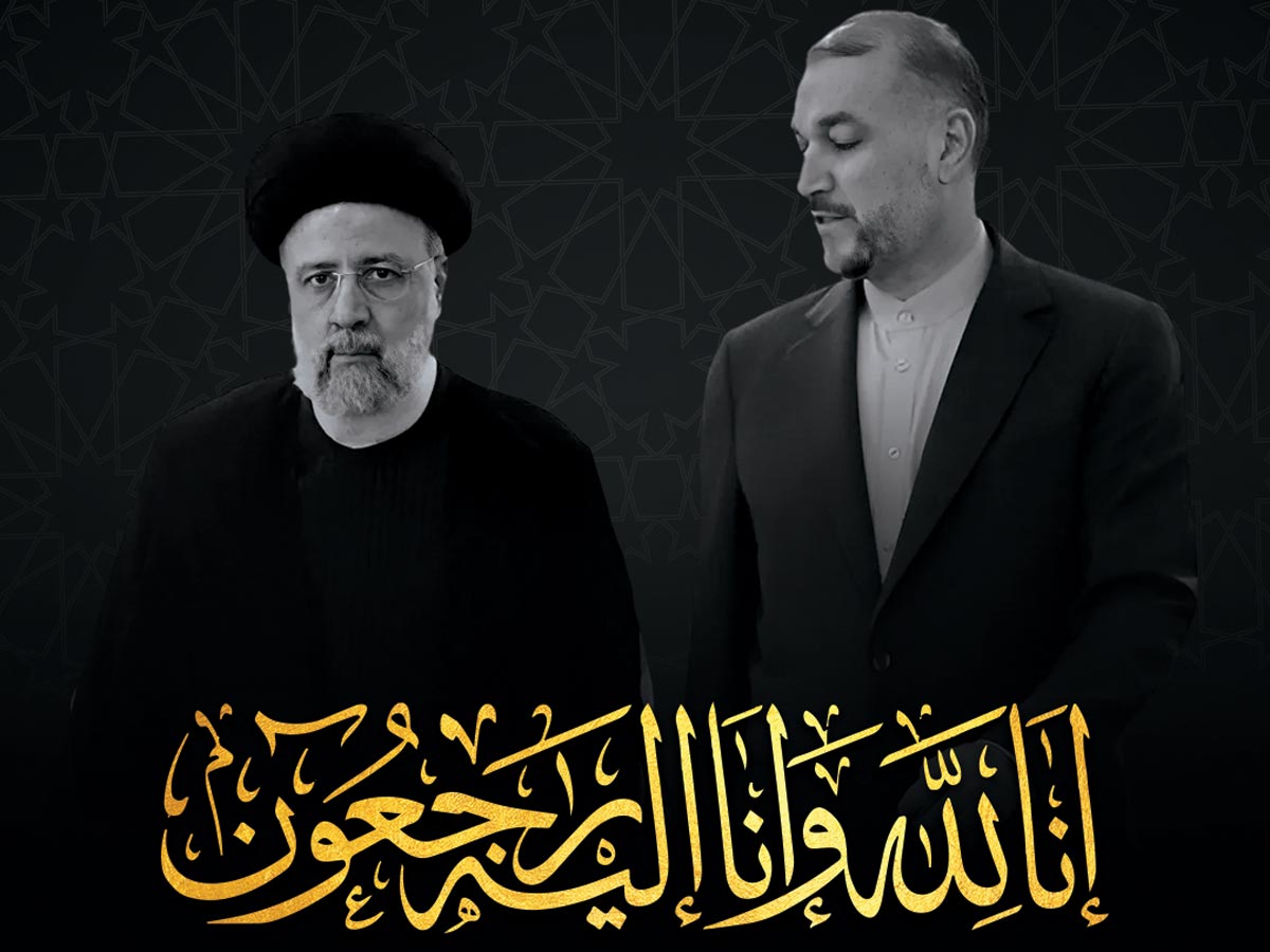 واکنش‌های بین المللی به شهادت رییس جمهور و وزیر امور خارجه ایران