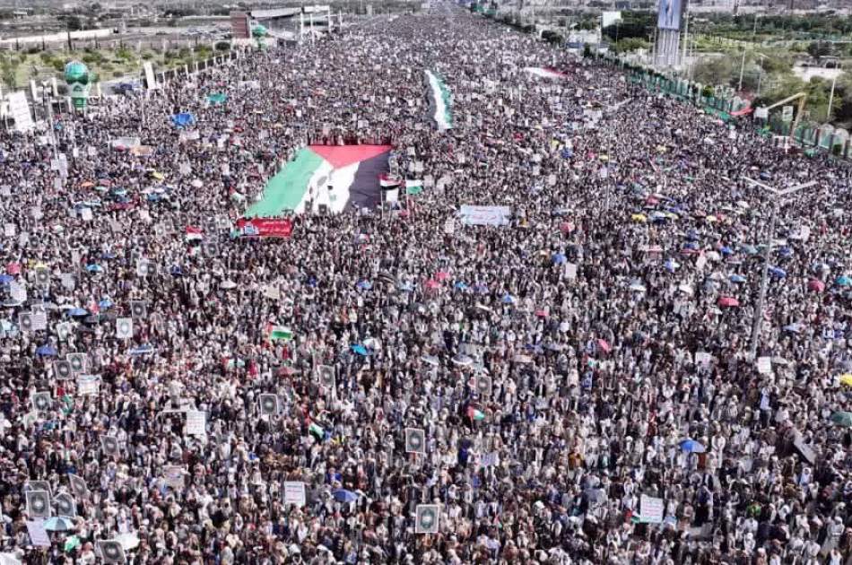Million-strong march in Yemen capital demands support for Gaza until victory