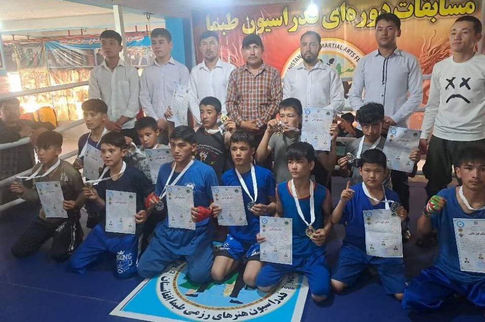 آغاز مسابقات آزمایشی هنرهای رزمی طبما به مدت یک ماه در کابل