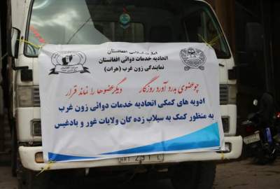 کمک اتحادیه دوا فروشان هرات به سیلاب‌زدگان غور و معتادان مواد مخدر در هرات