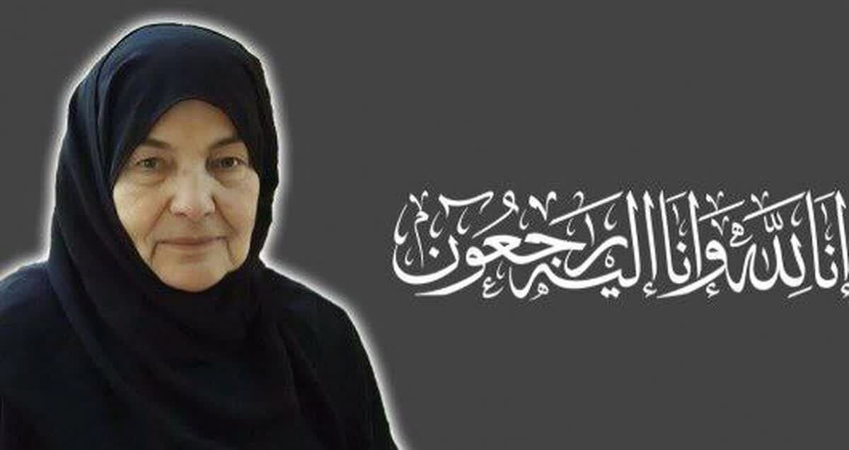 مادر سید‌حسن نصرالله درگذشت