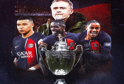 Paris Saint-Germain won the French Cup by defeating Lyon