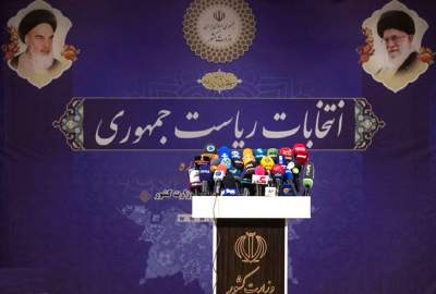 آغاز ثبت نام نامزدان انتخابات ریاست جمهوری ایران از پنج شنبه، 10 جوزا