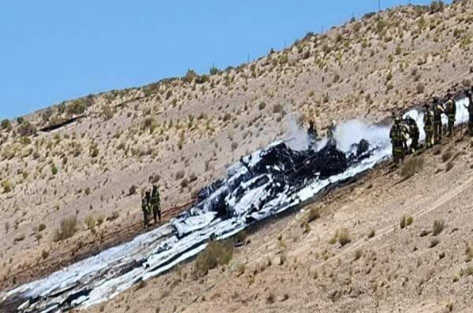 US military aircraft crashes near Albuquerque airport