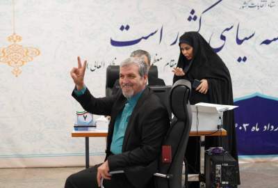 آغاز رسمی روند ثبت نام نامزدان انتخابات ریاست جمهوری ایران؛ ثبت نام سه نامزد احتمالی تاکنون